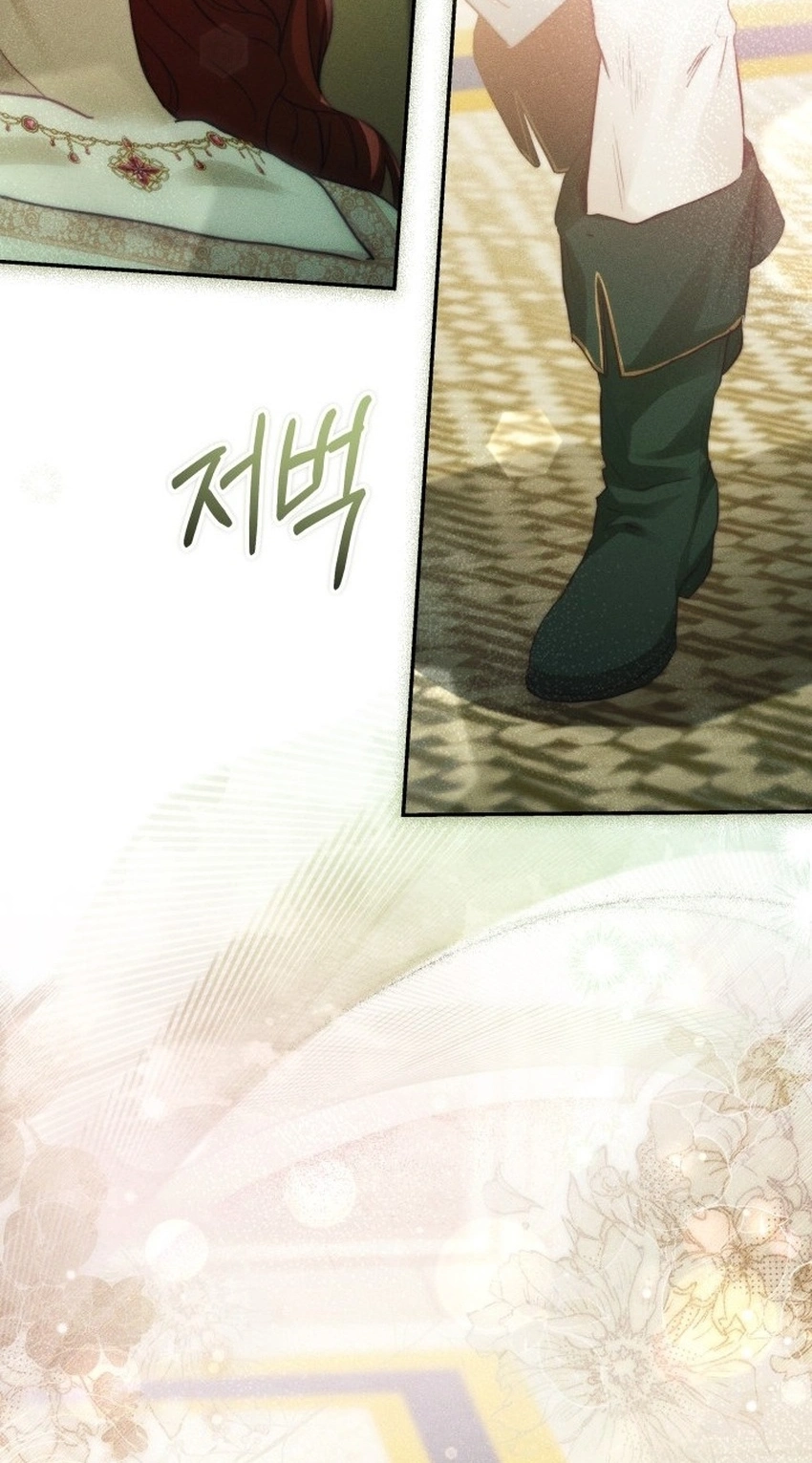 Read Conquer My Heart chapter 72 image 48 on Lezhin