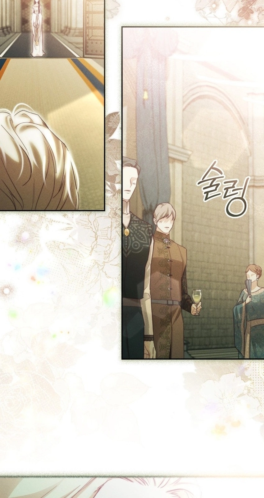 Read Conquer My Heart chapter 72 image 53 on Lezhin