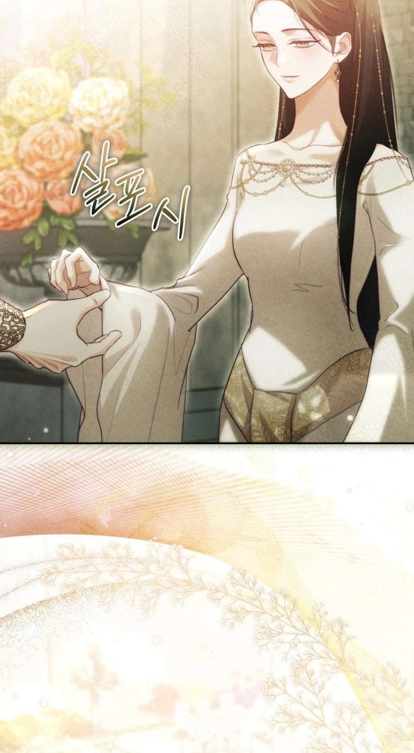 Read Conquer My Heart chapter 72 image 65 on Lezhin