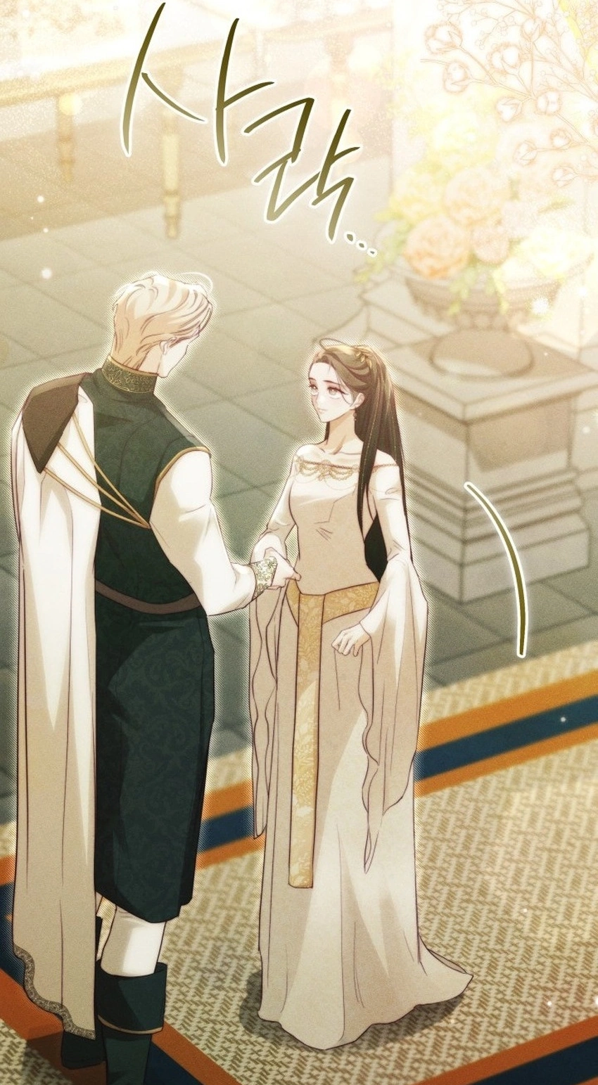 Read Conquer My Heart chapter 72 image 66 on Lezhin