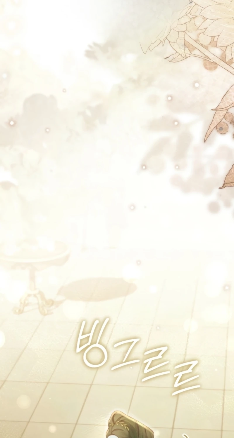Read Conquer My Heart chapter 73 image 18 on Lezhin