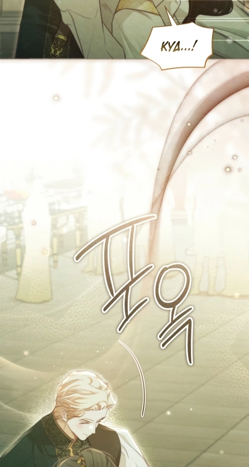 Read Conquer My Heart chapter 73 image 22 on Lezhin