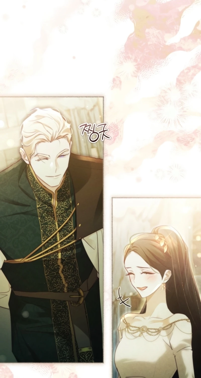 Read Conquer My Heart chapter 73 image 26 on Lezhin