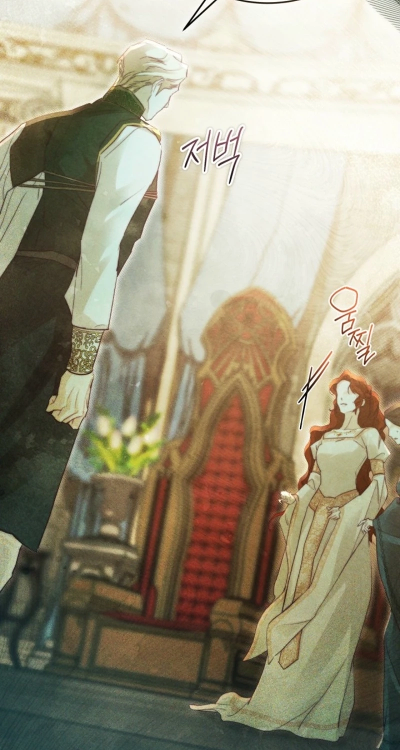 Conquer My Heart Chapter 74 page 2 - 