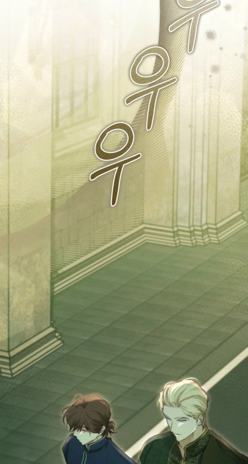 Conquer My Heart Chapter 74 page 18 - 