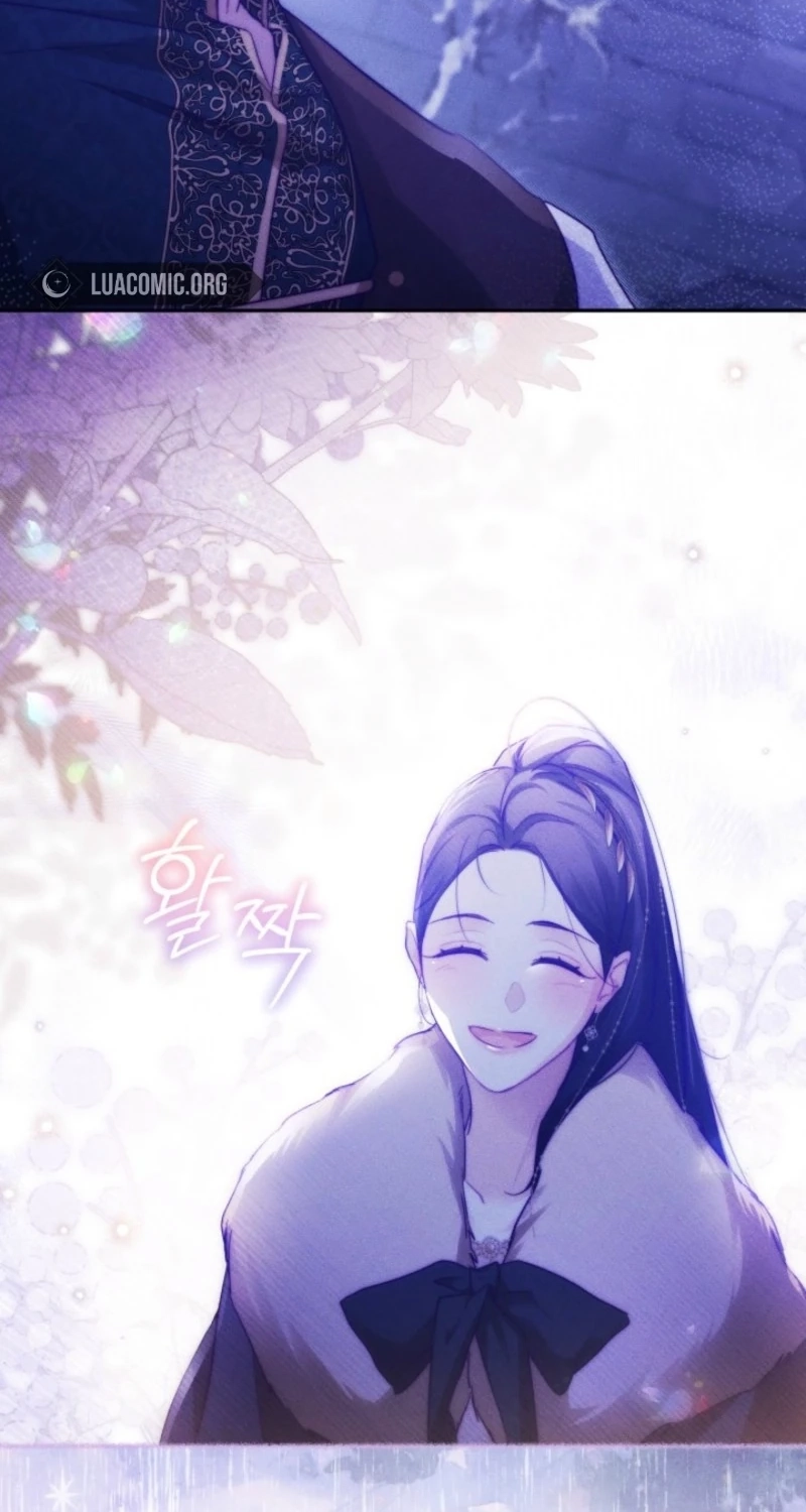 Conquer My Heart Chapter 74 page 32 - 