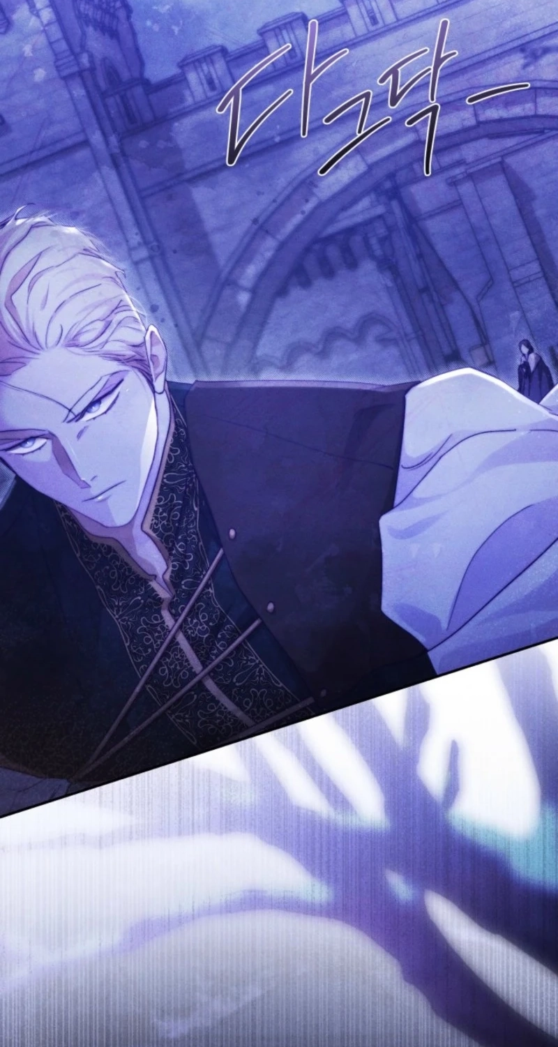 Conquer My Heart Chapter 74 page 58 - 
