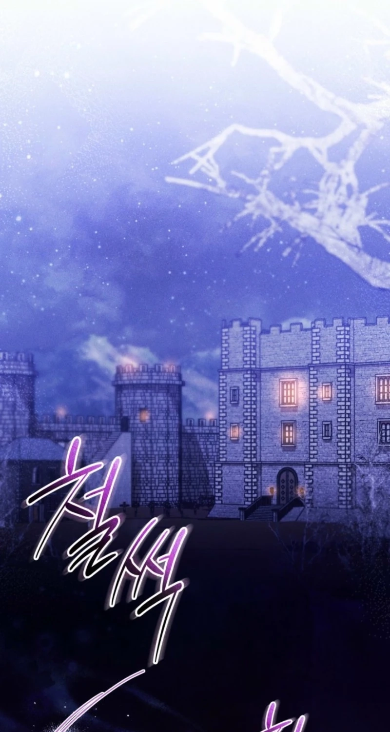 Conquer My Heart Chapter 74 page 61 - 