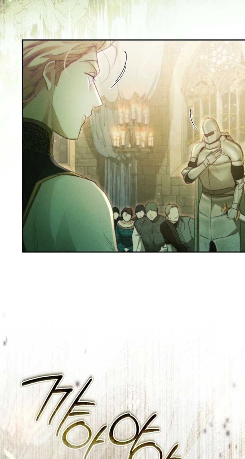 Conquer My Heart Chapter 74 page 9 - 