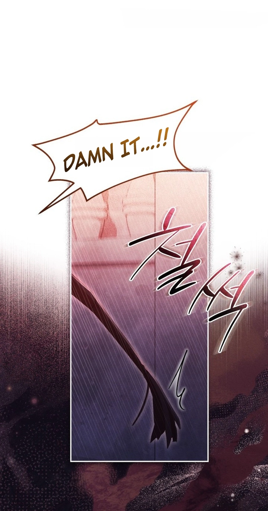 Conquer My Heart Chapter 75 page 2 - 