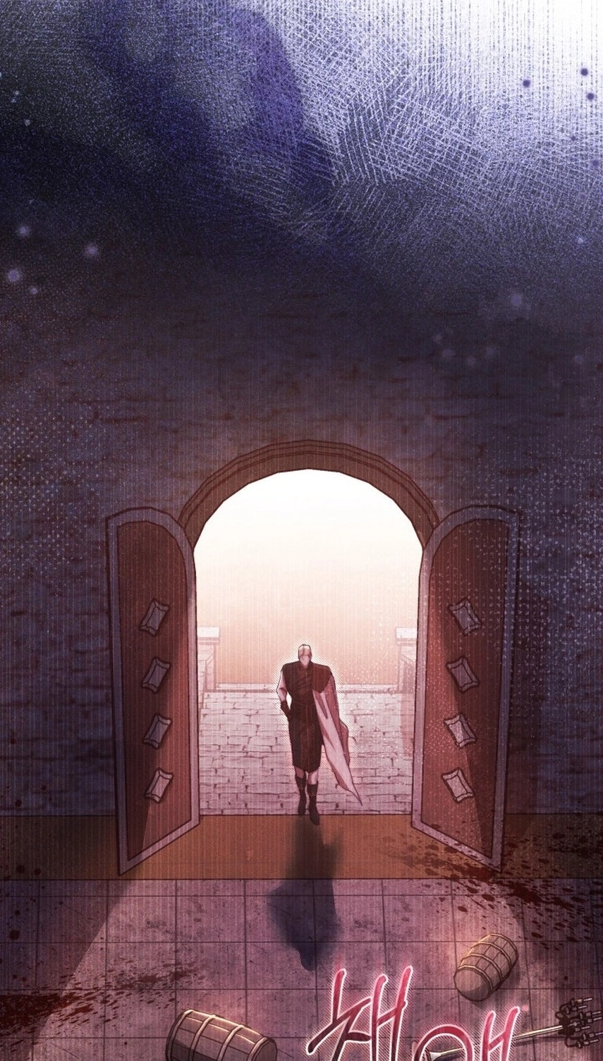 Conquer My Heart Chapter 75 page 20 - 