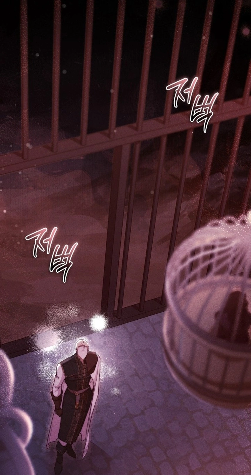 Conquer My Heart Chapter 75 page 31 - 
