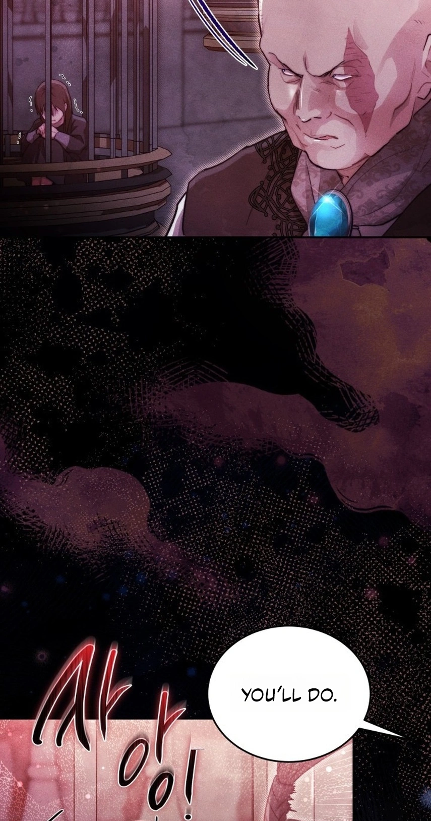 Conquer My Heart Chapter 75 page 5 - 