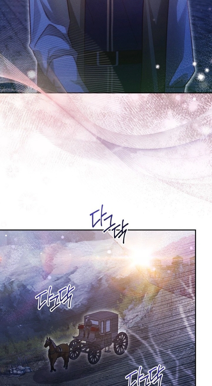 Conquer My Heart Chapter 75 page 69 - 
