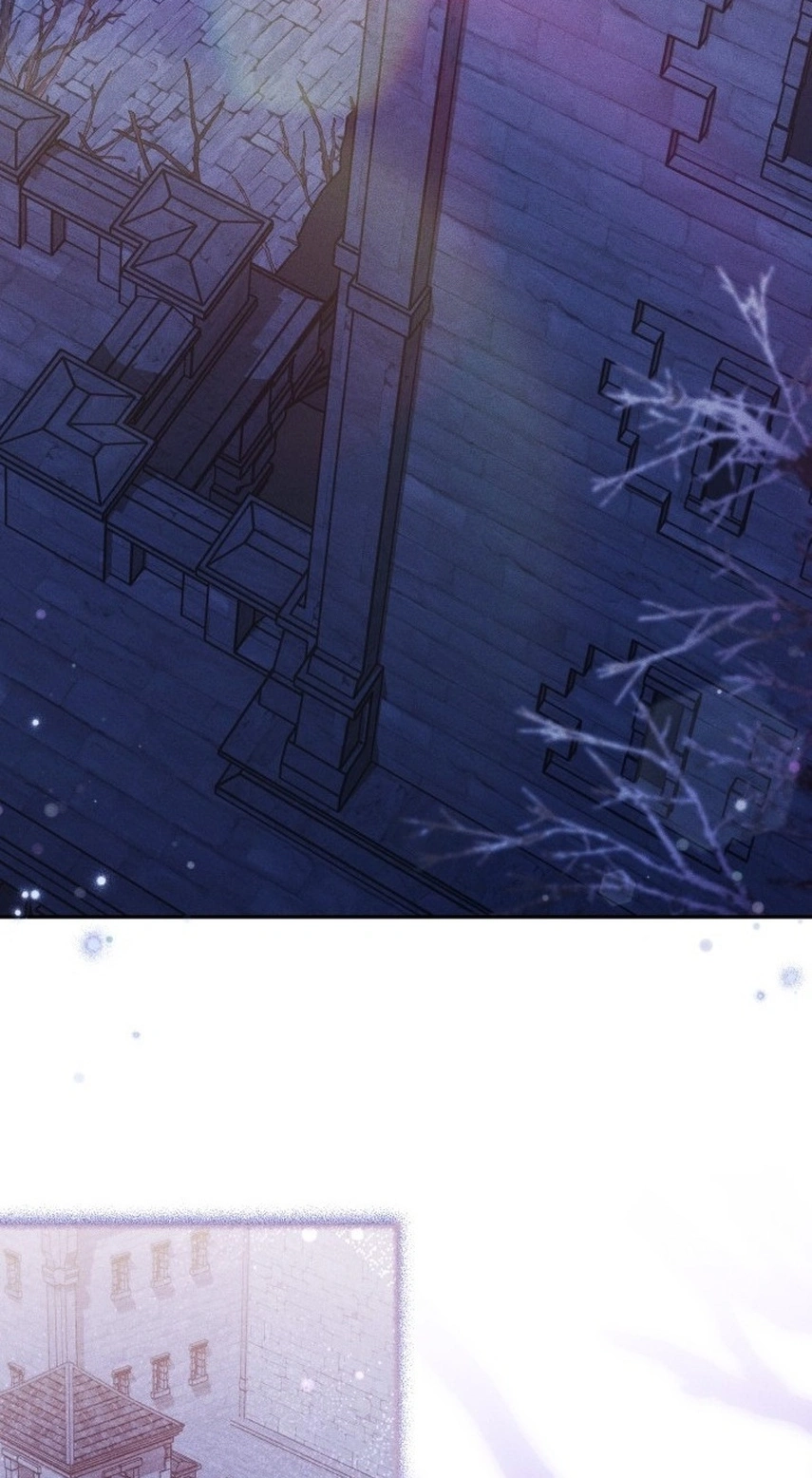 Conquer My Heart Chapter 75 page 71 - 