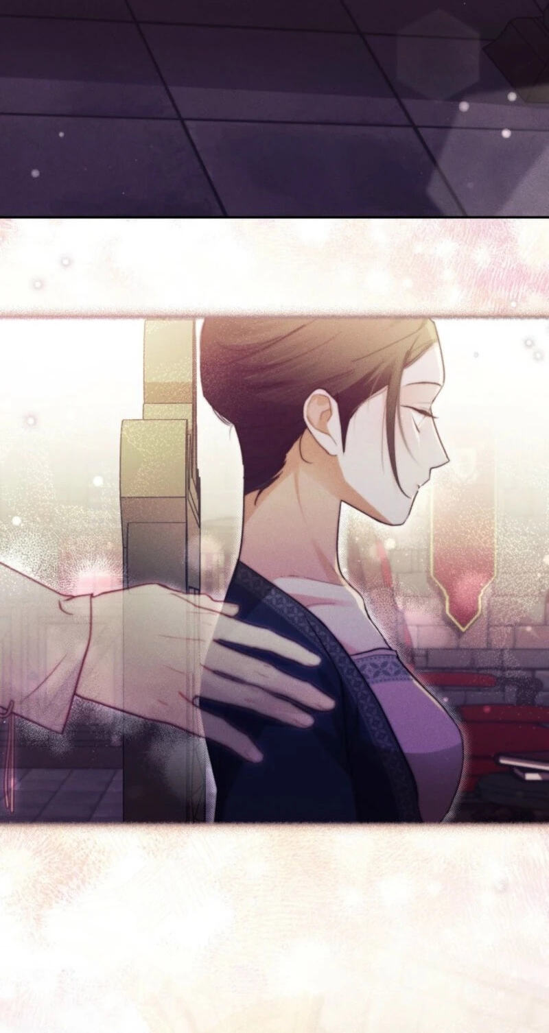 Conquer My Heart Chapter 76 page 3 - 