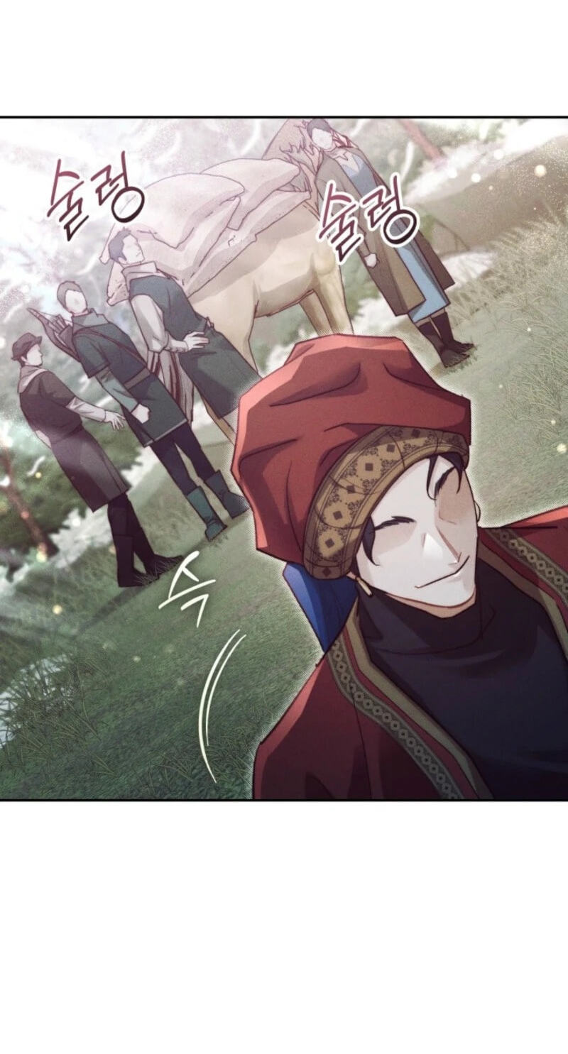 Conquer My Heart Chapter 76 page 27 - 