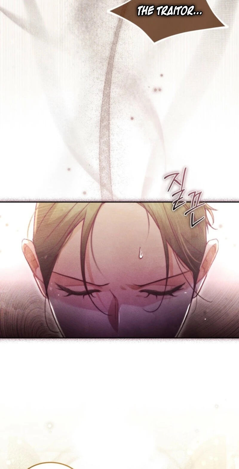 Conquer My Heart Chapter 76 page 10 - 