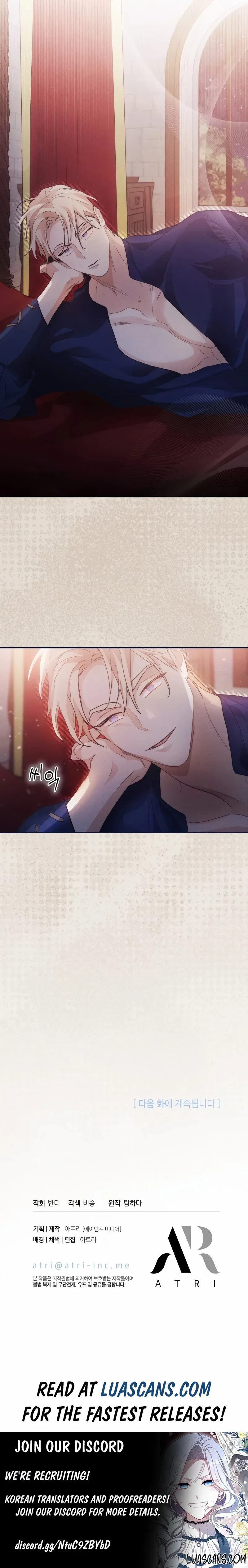 Read Conquer My Heart chapter 8 image 16 on Lezhin