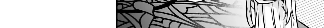 Conquer of the Dying Kingdom Chapter 21 page 17 - 