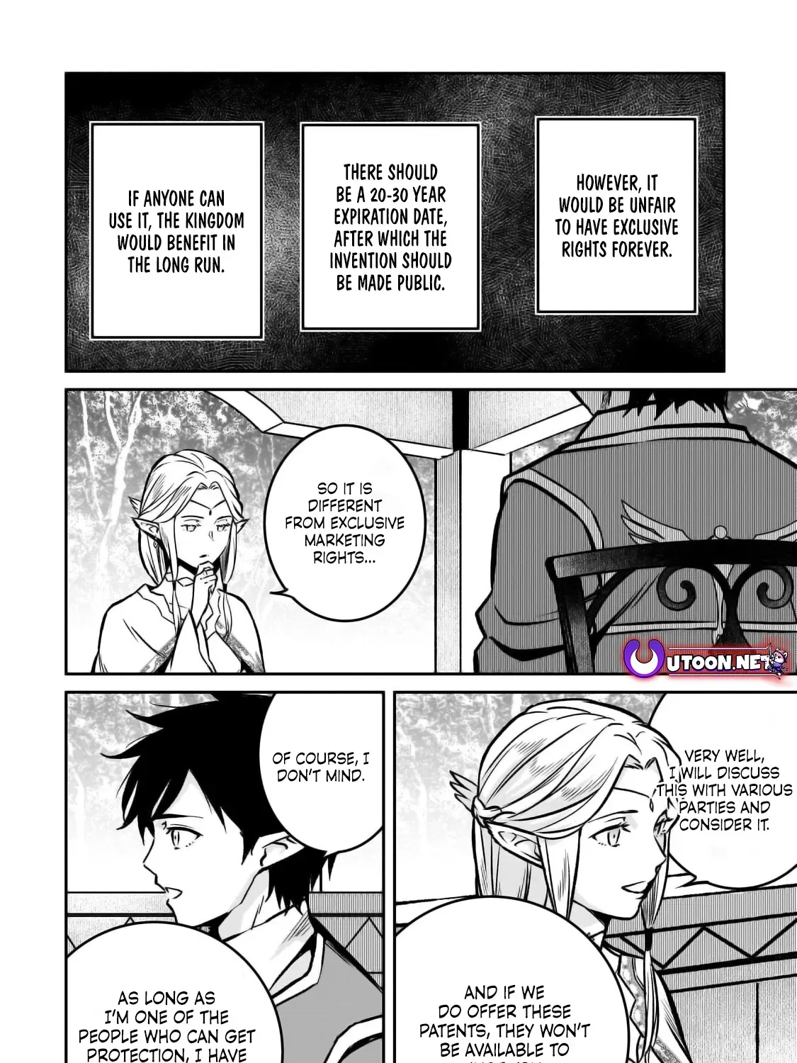 Conquer of the Dying Kingdom Chapter 21 page 24 - 