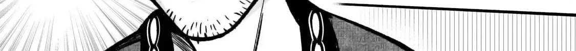 Conquer of the Dying Kingdom Chapter 21 page 71 - 