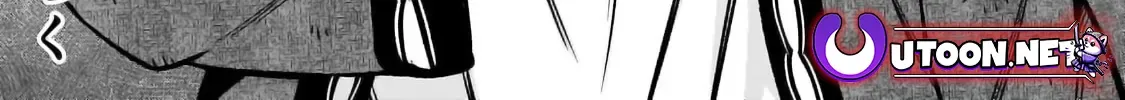 Conquer of the Dying Kingdom Chapter 21 page 73 - 