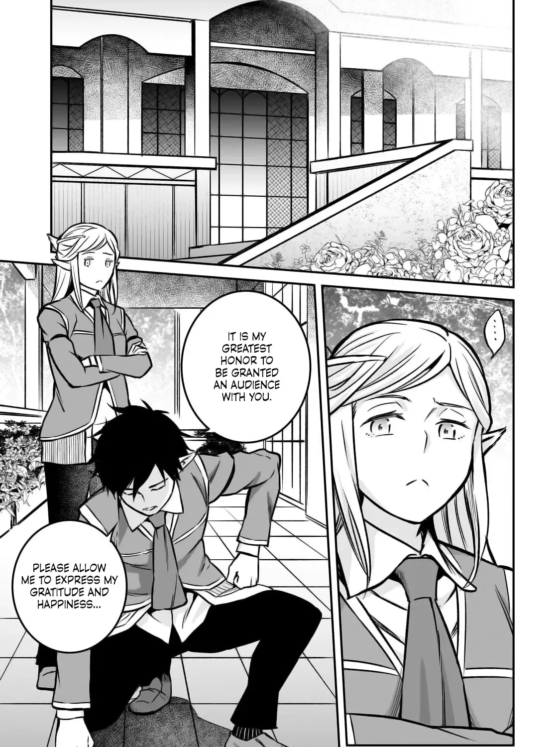 Conquer of the Dying Kingdom Chapter 21 page 10 - 