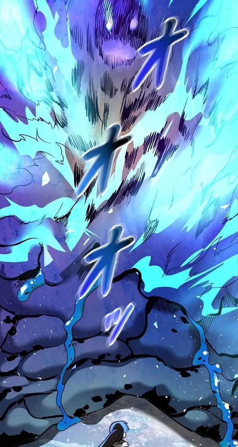 Read Conquering Dungeons With Copy Paste! chapter 10.1 image 76 on Lezhin
