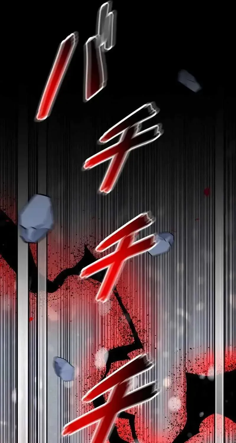 Read Conquering Dungeons With Copy Paste! chapter 10.2 image 27 on Lezhin