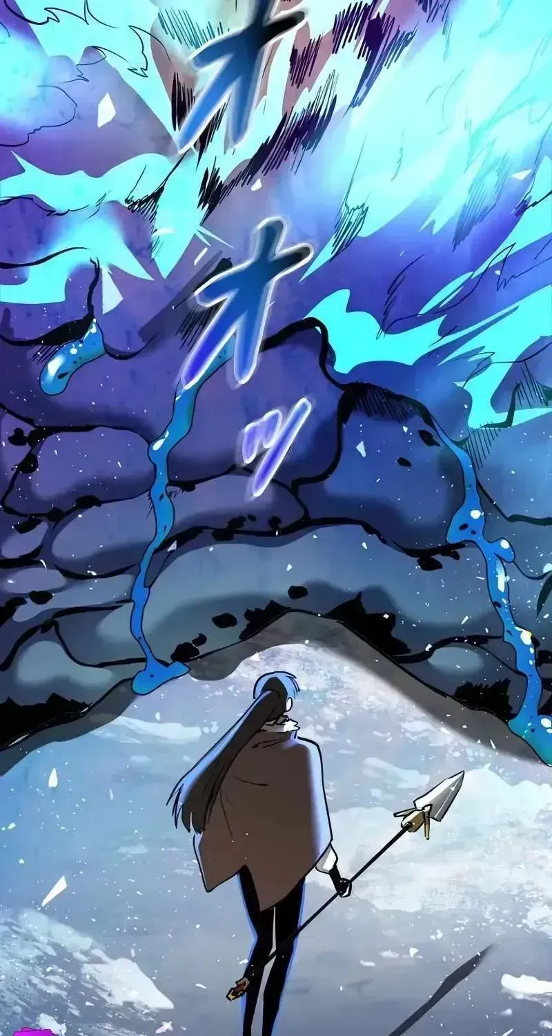 Read Conquering Dungeons With Copy Paste! chapter 10.3 image 74 on Lezhin