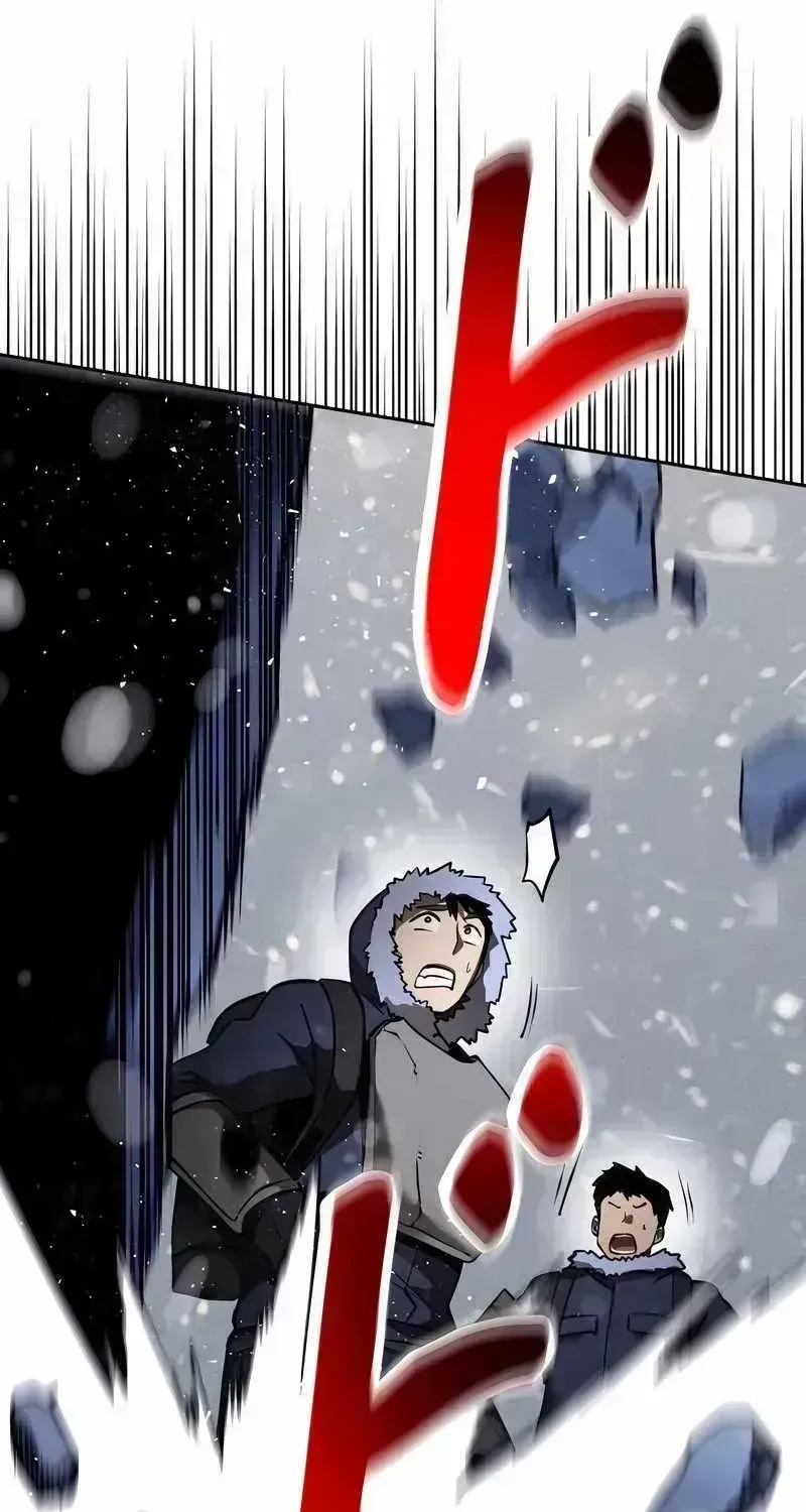 Read Conquering Dungeons With Copy Paste! chapter 10.5 image 22 on Lezhin