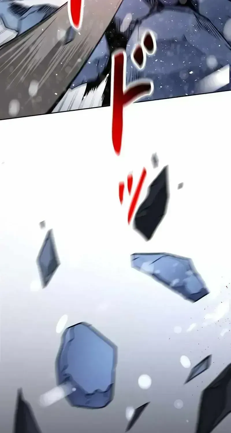 Read Conquering Dungeons With Copy Paste! chapter 10.5 image 43 on Lezhin