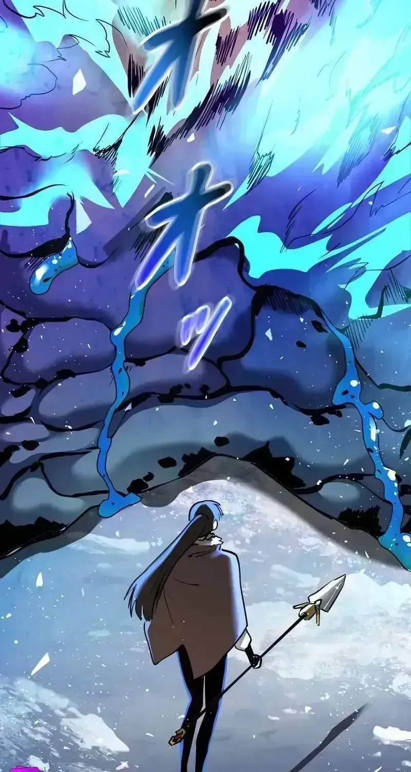 Read Conquering Dungeons With Copy Paste! chapter 10.5 image 74 on Lezhin
