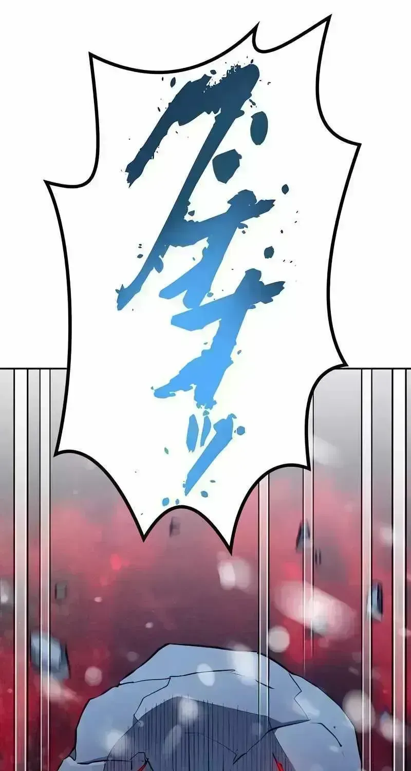 Read Conquering Dungeons With Copy Paste! chapter 10.6 image 4 on Lezhin