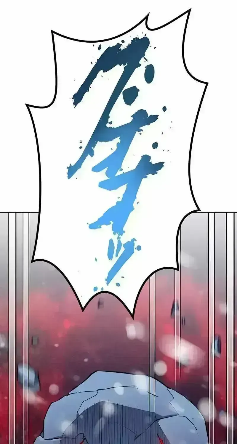 Read Conquering Dungeons With Copy Paste! chapter 10.9 image 4 on Lezhin