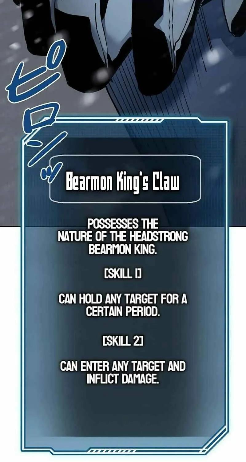 Read Conquering Dungeons With Copy Paste! chapter 10 image 96 on Lezhin