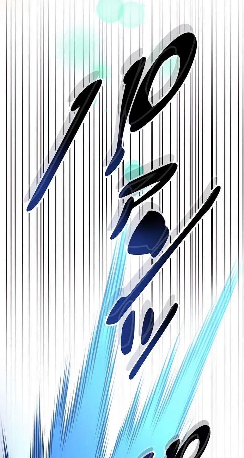 Read Conquering Dungeons With Copy Paste! chapter 11.1 image 171 on Lezhin