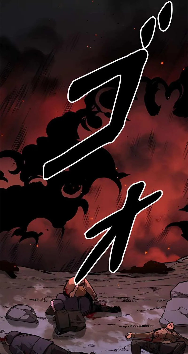 Read Conquering Dungeons With Copy Paste! chapter 11.1 image 55 on Lezhin