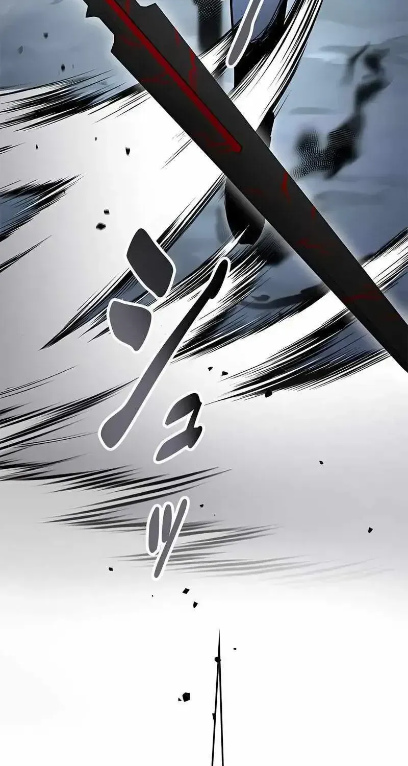 Read Conquering Dungeons With Copy Paste! chapter 11.2 image 118 on Lezhin