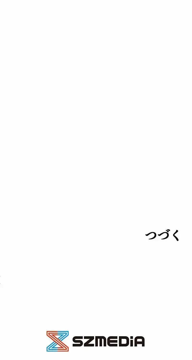 Read Conquering Dungeons With Copy Paste! chapter 11.2 image 199 on Lezhin