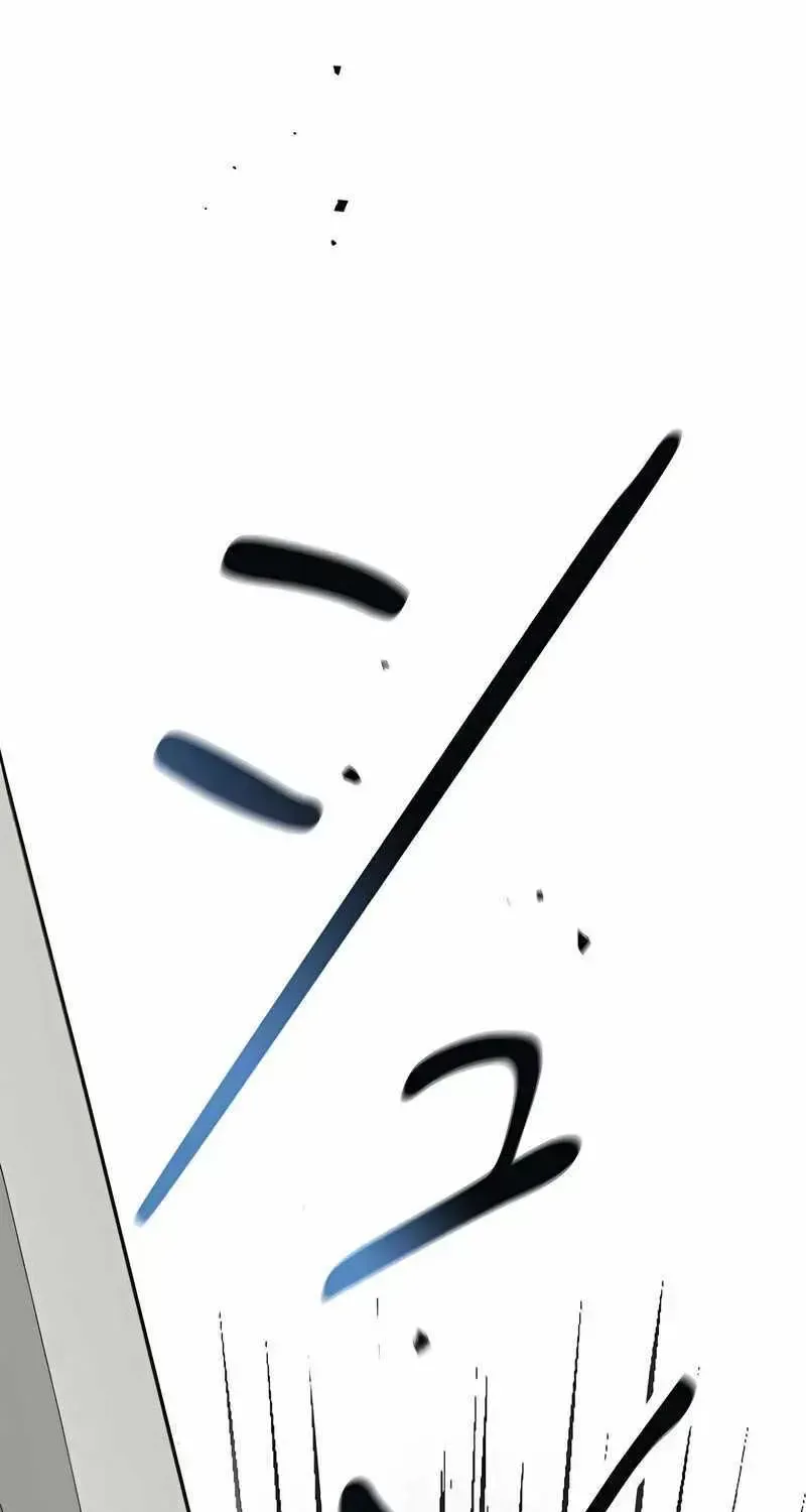 Read Conquering Dungeons With Copy Paste! chapter 11.2 image 28 on Lezhin