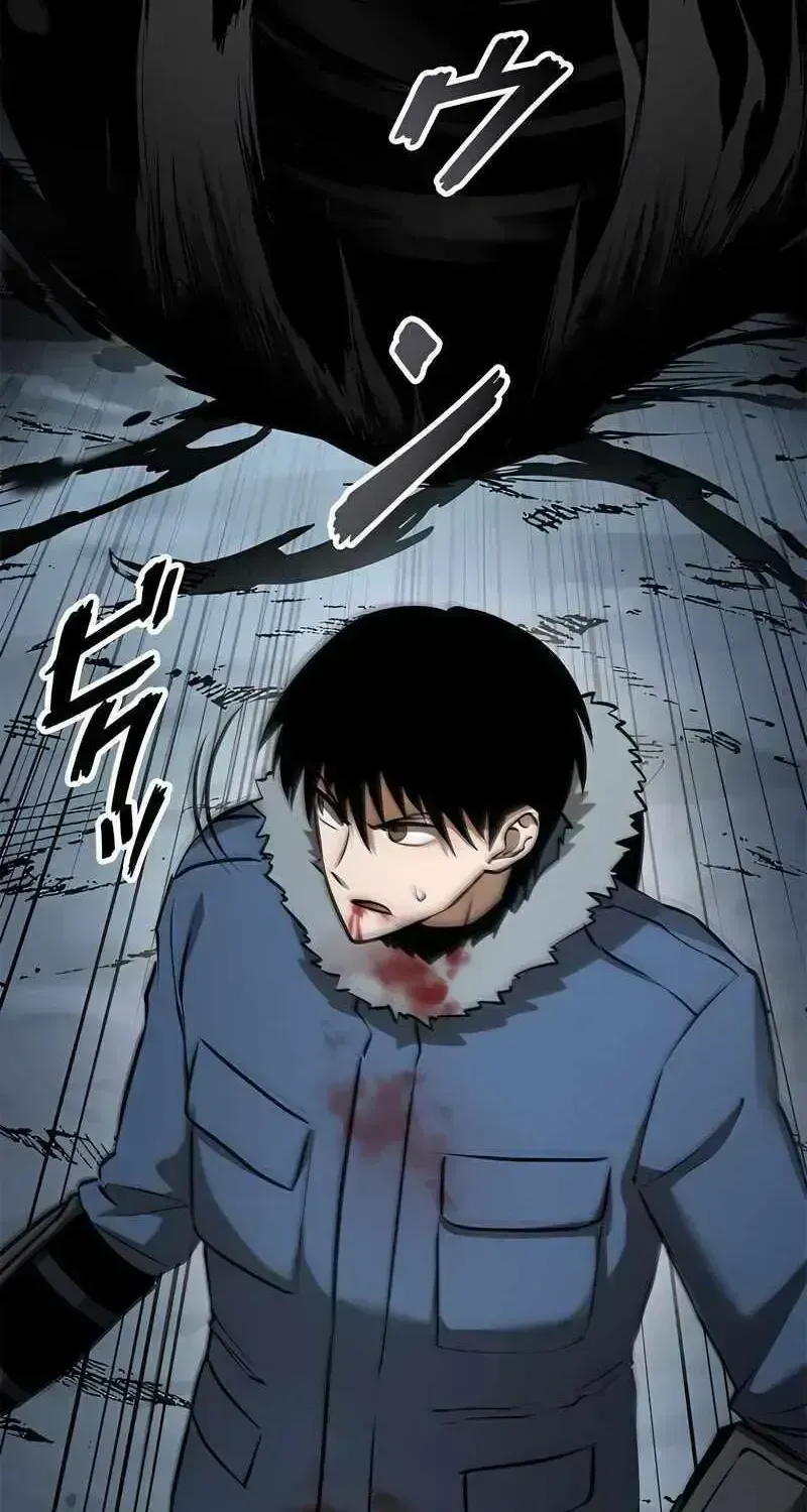 Read Conquering Dungeons With Copy Paste! chapter 11.4 image 162 on Lezhin
