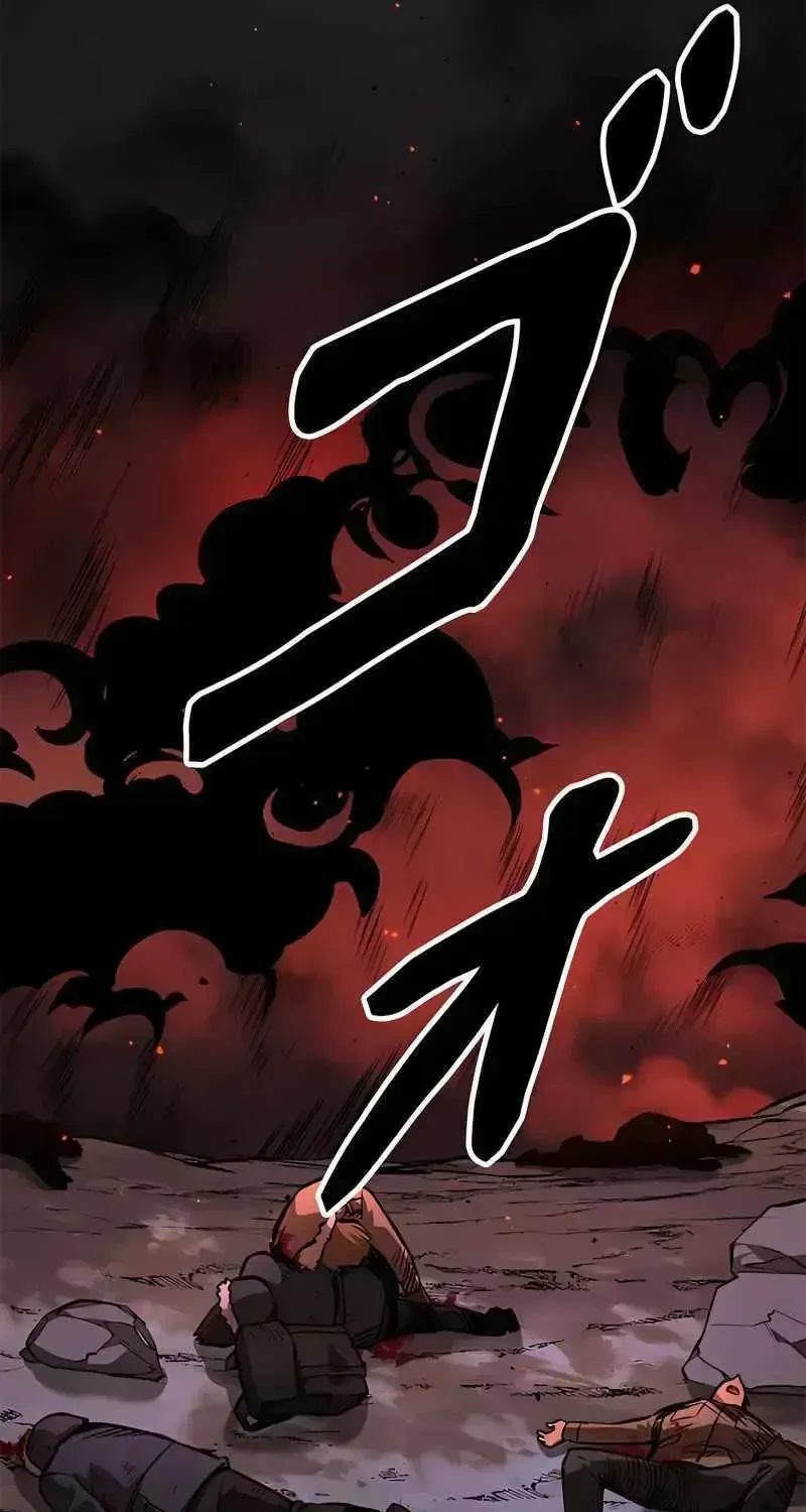 Read Conquering Dungeons With Copy Paste! chapter 11.4 image 71 on Lezhin