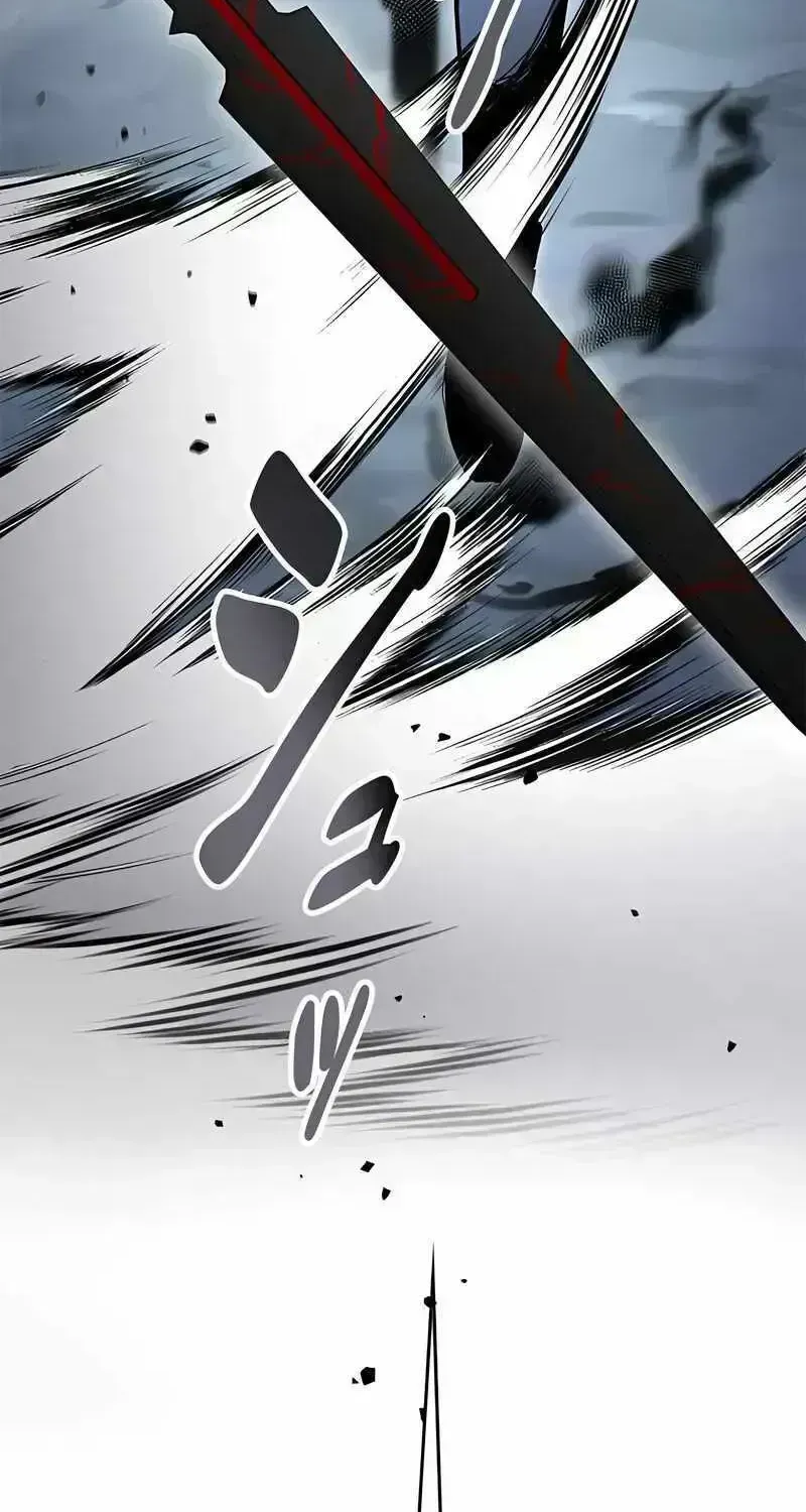 Read Conquering Dungeons With Copy Paste! chapter 11.7 image 118 on Lezhin