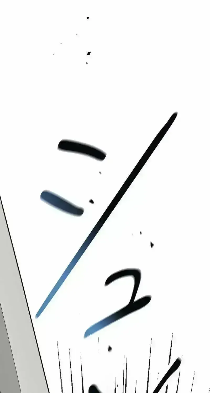 Read Conquering Dungeons With Copy Paste! chapter 11.8 image 28 on Lezhin