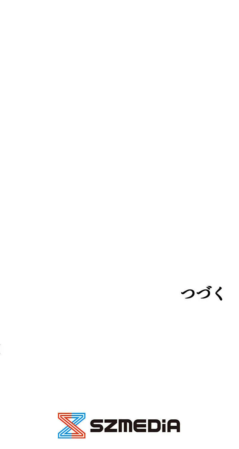 Read Conquering Dungeons With Copy Paste! chapter 11 image 183 on Lezhin