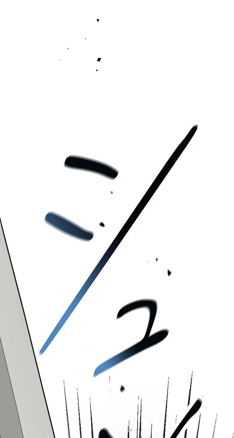 Read Conquering Dungeons With Copy Paste! chapter 11 image 28 on Lezhin