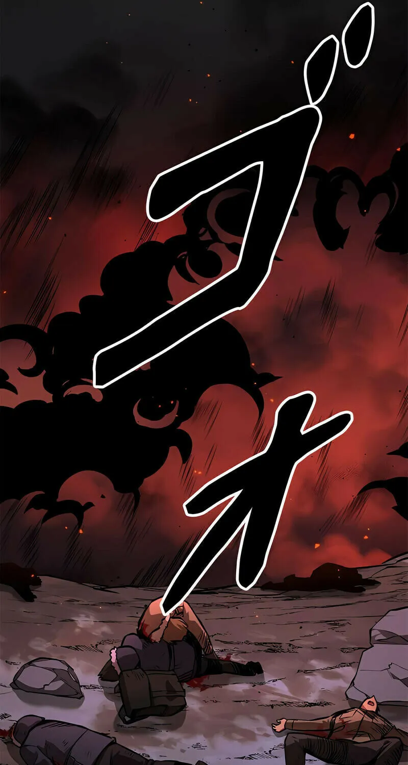 Read Conquering Dungeons With Copy Paste! chapter 11 image 55 on Lezhin