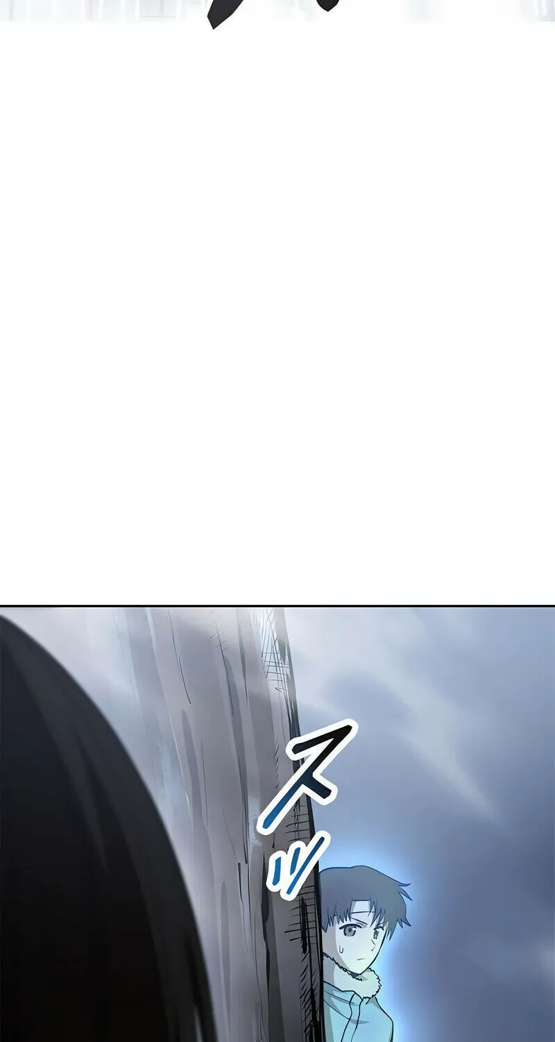 Read Conquering Dungeons With Copy Paste! chapter 11 image 6 on Lezhin